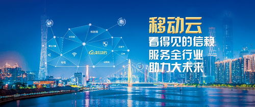 2018广东互联网大会公布！三天后见！